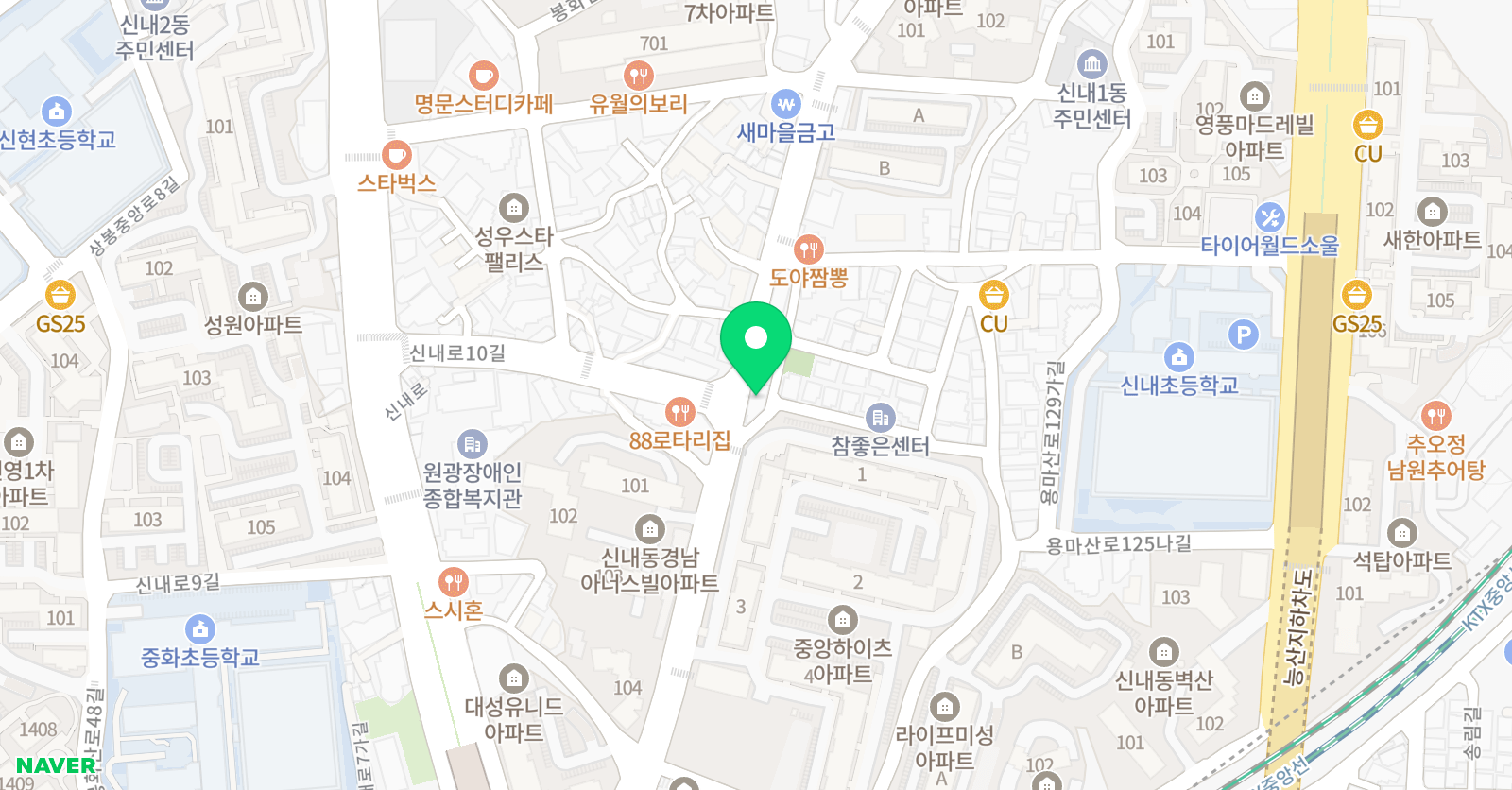 중랑 스포츠사회적협동조합 위치