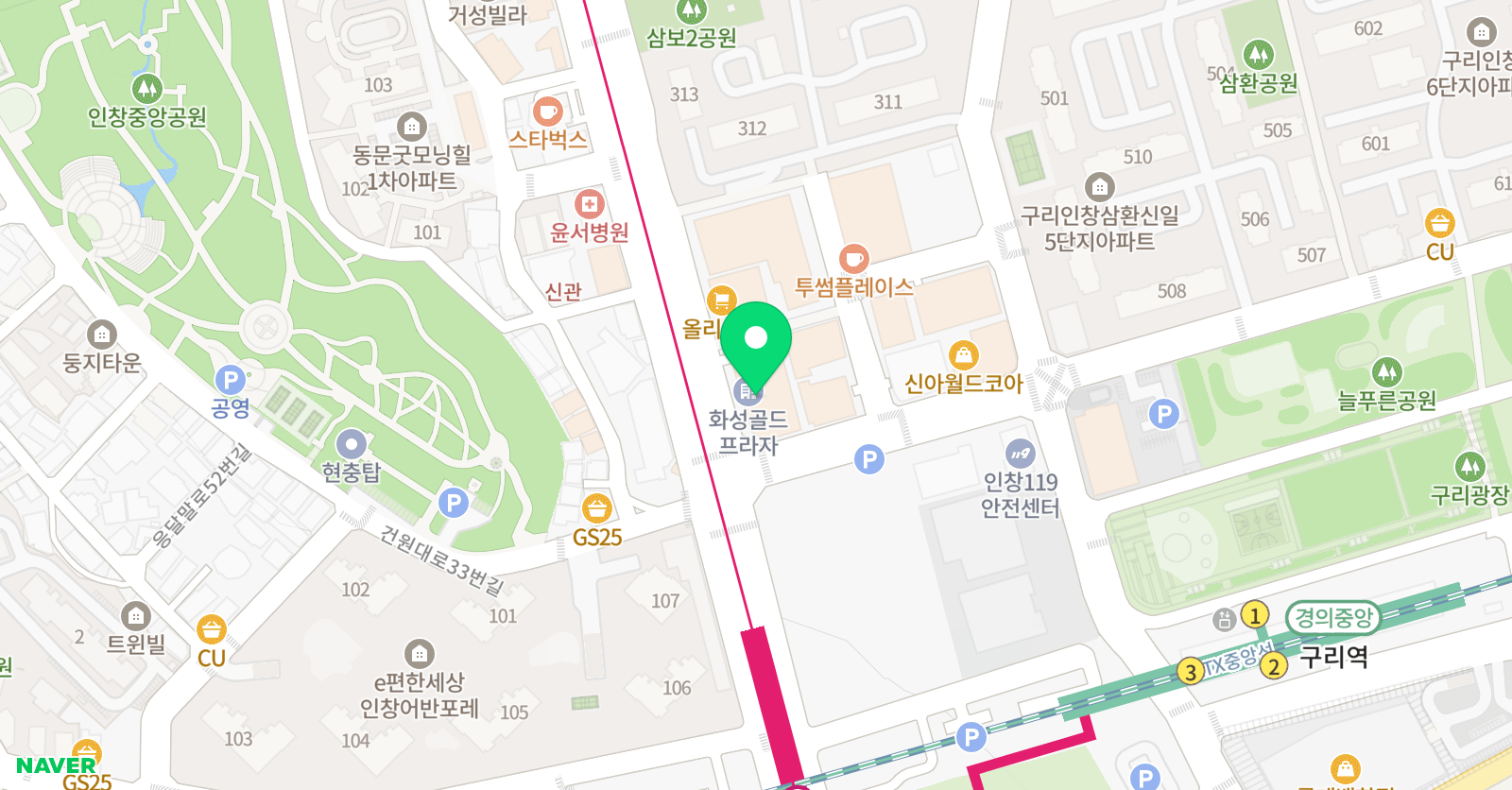YBM잉글루 영어학원 구리인창2 학원 위치