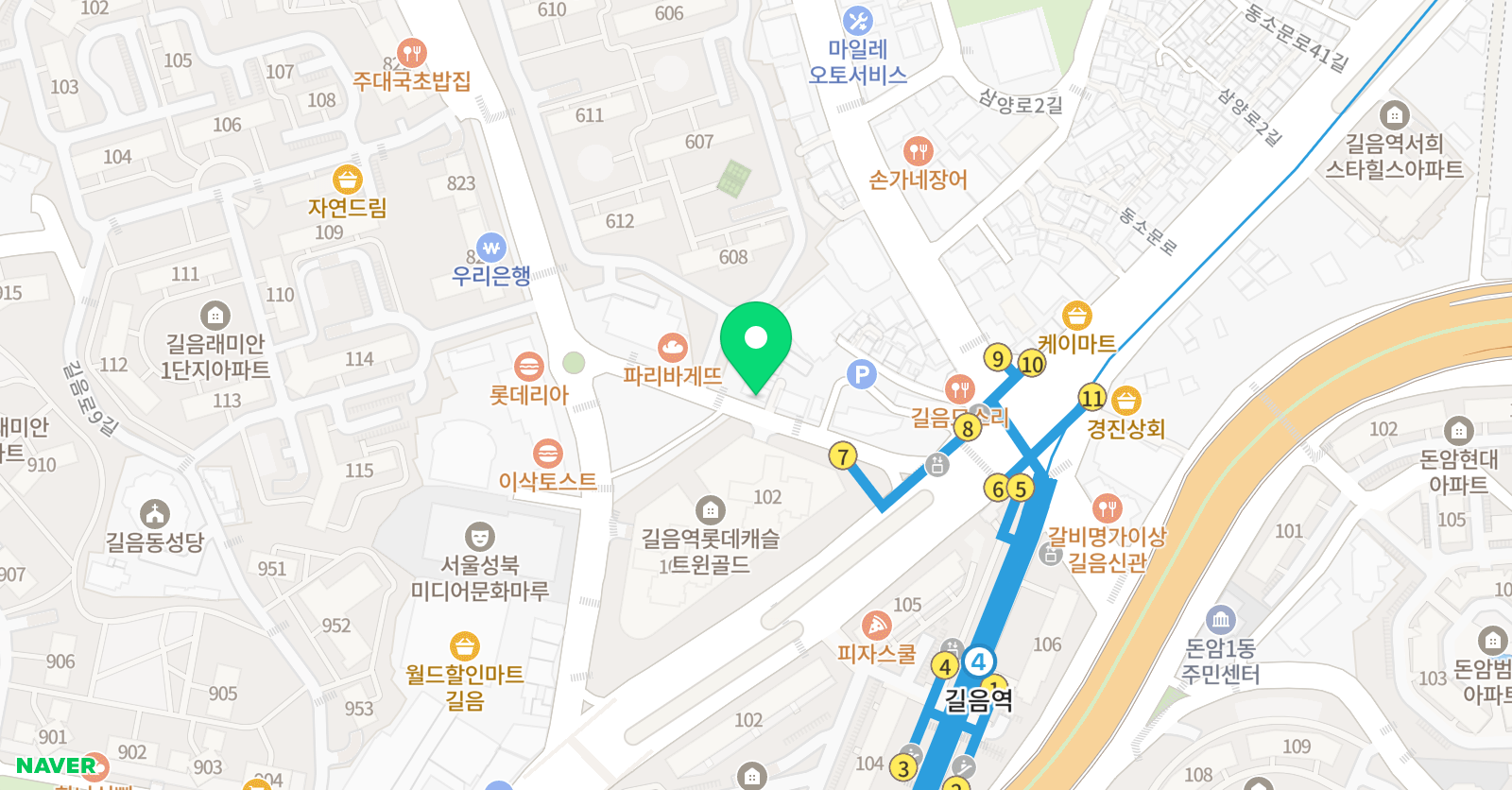 대한두뇌개발정보센터 하이스피드 속독교습소 위치