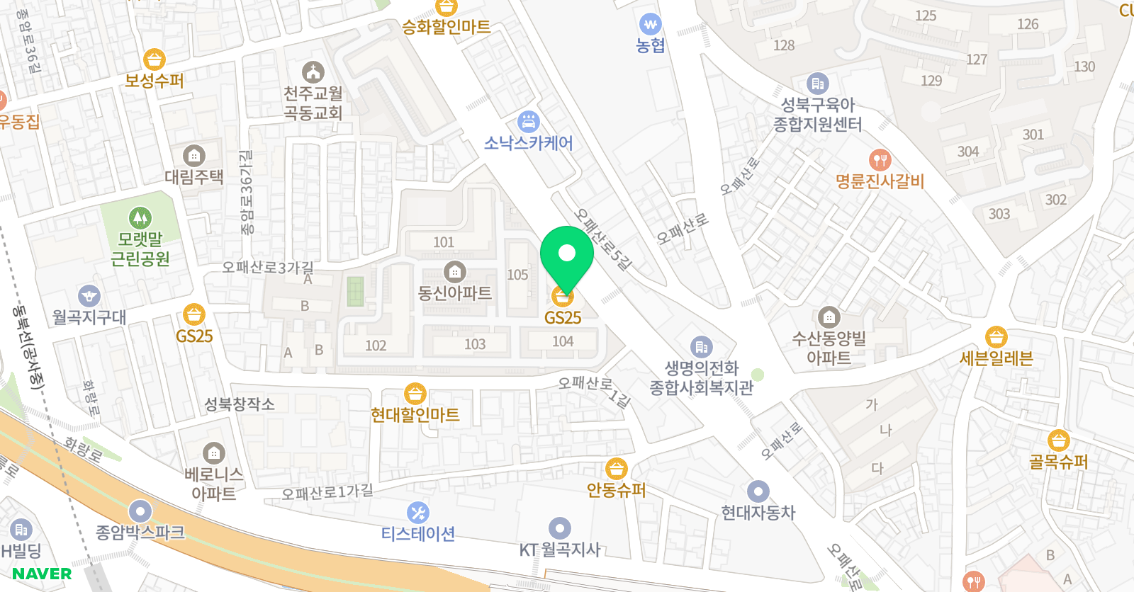 ESL 영어교습소 위치