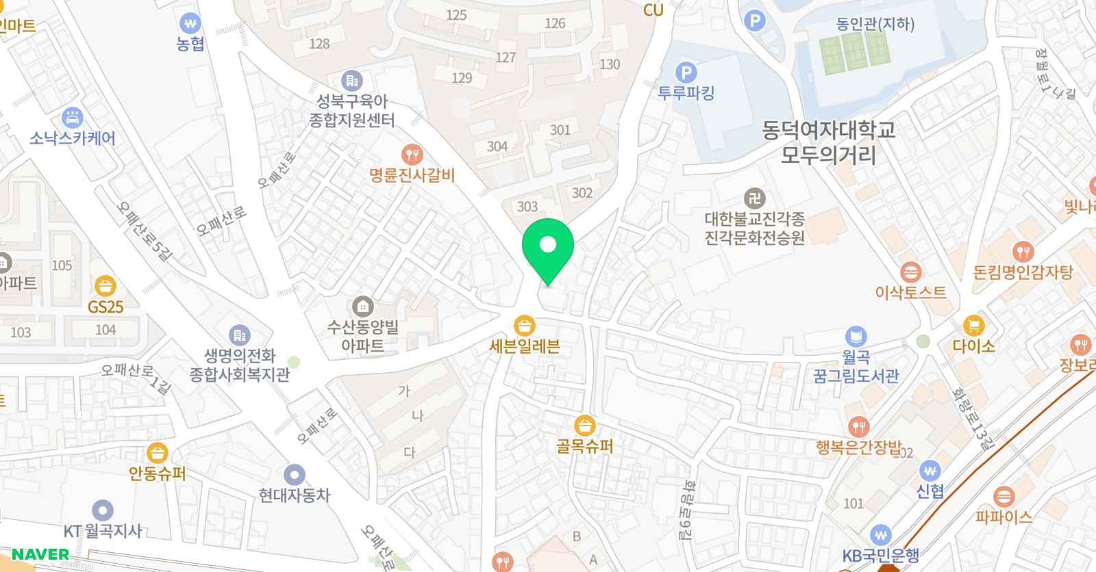 자산 학원 위치