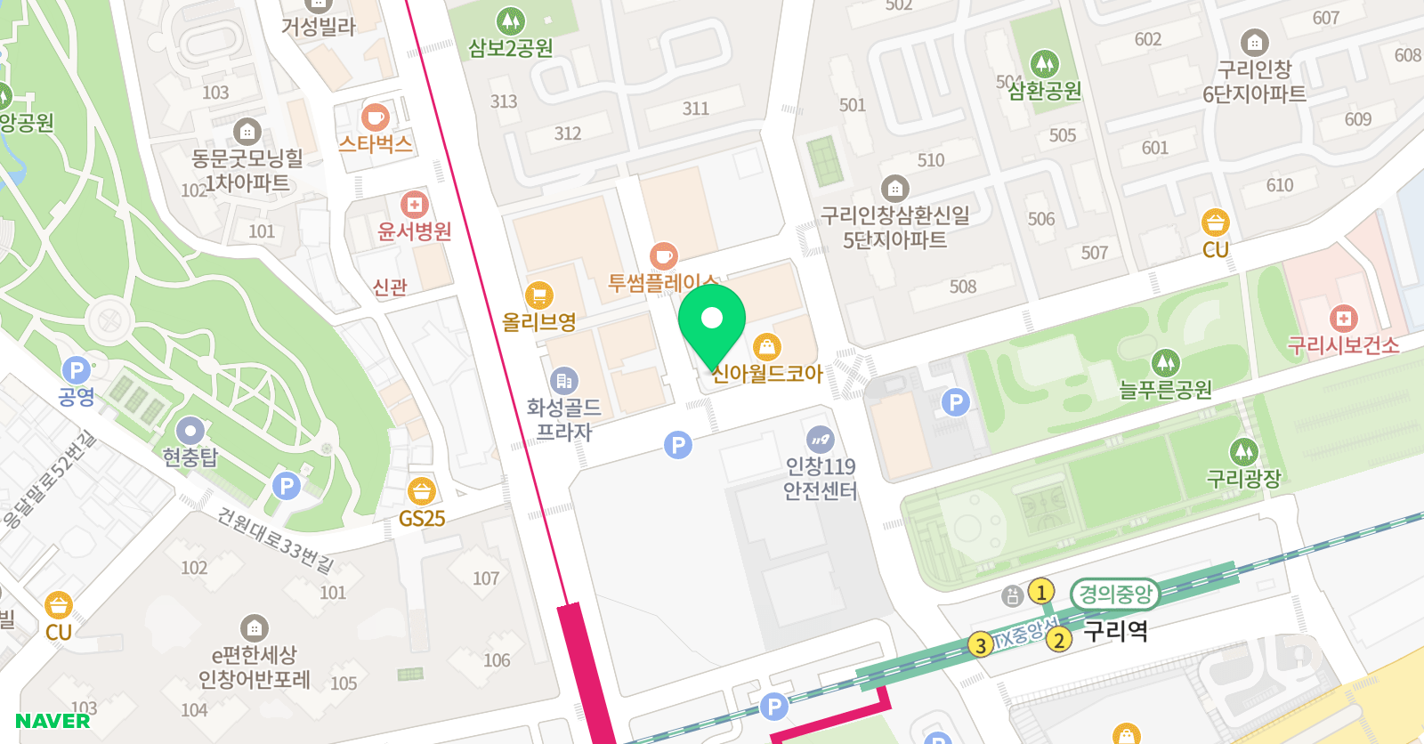 한샘 학원 위치