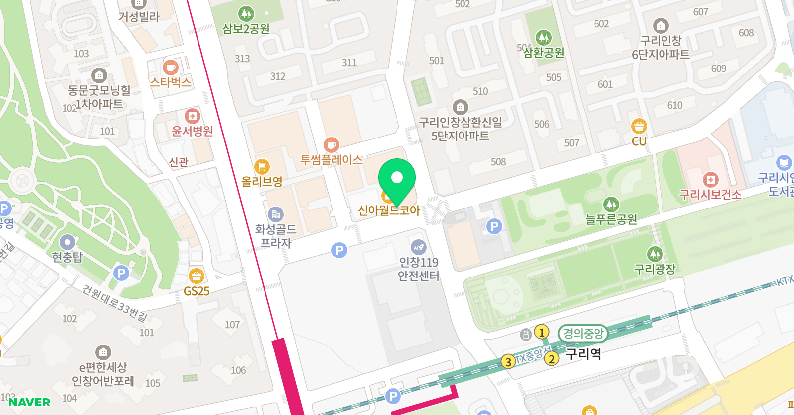 디자인위드 미술학원 위치