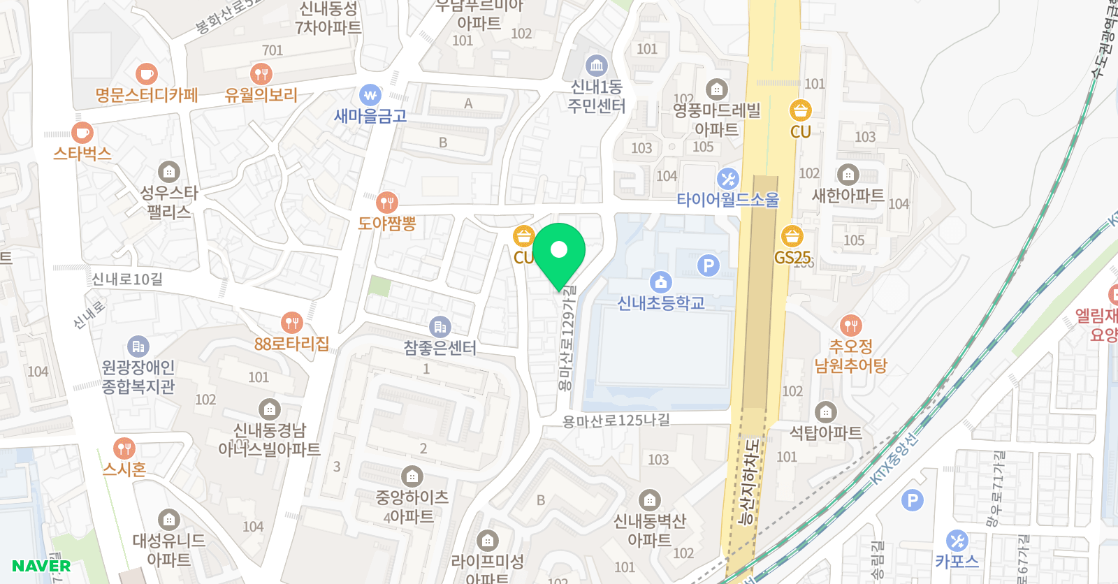제이포스 영어교습소 위치