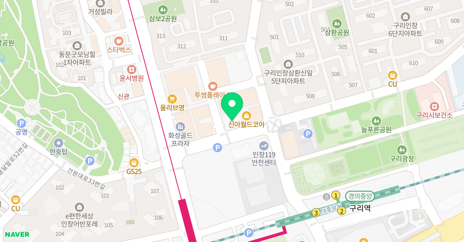 임글리쉬 영어교습소 위치