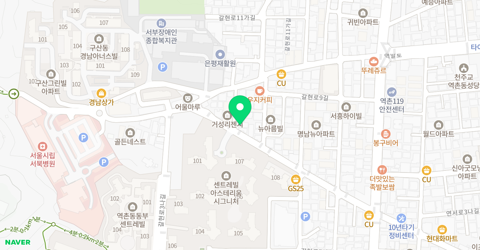 제이케이잉글리쉬 영어교습소 위치
