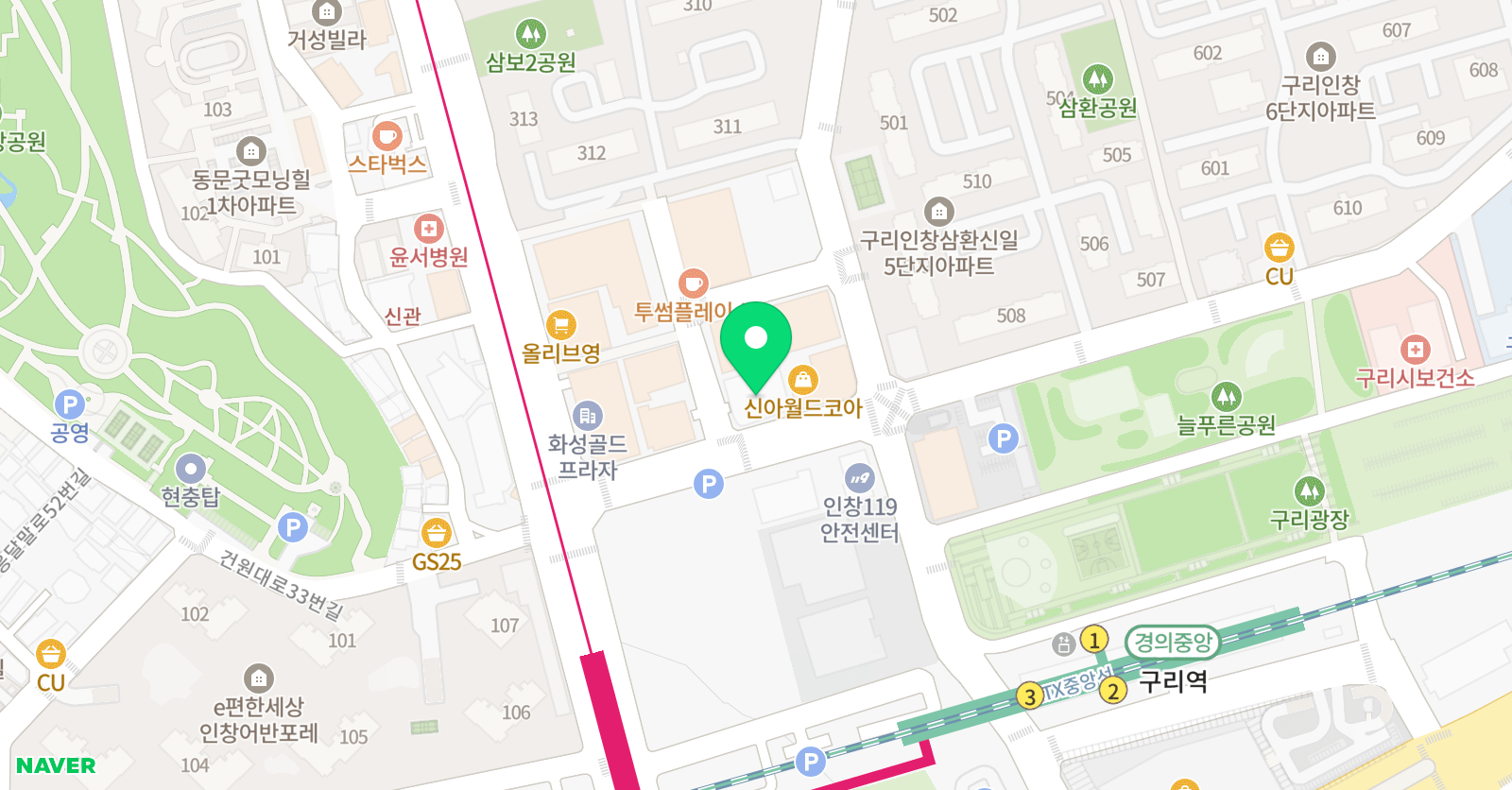 너희가 별이다 수학교습소 위치