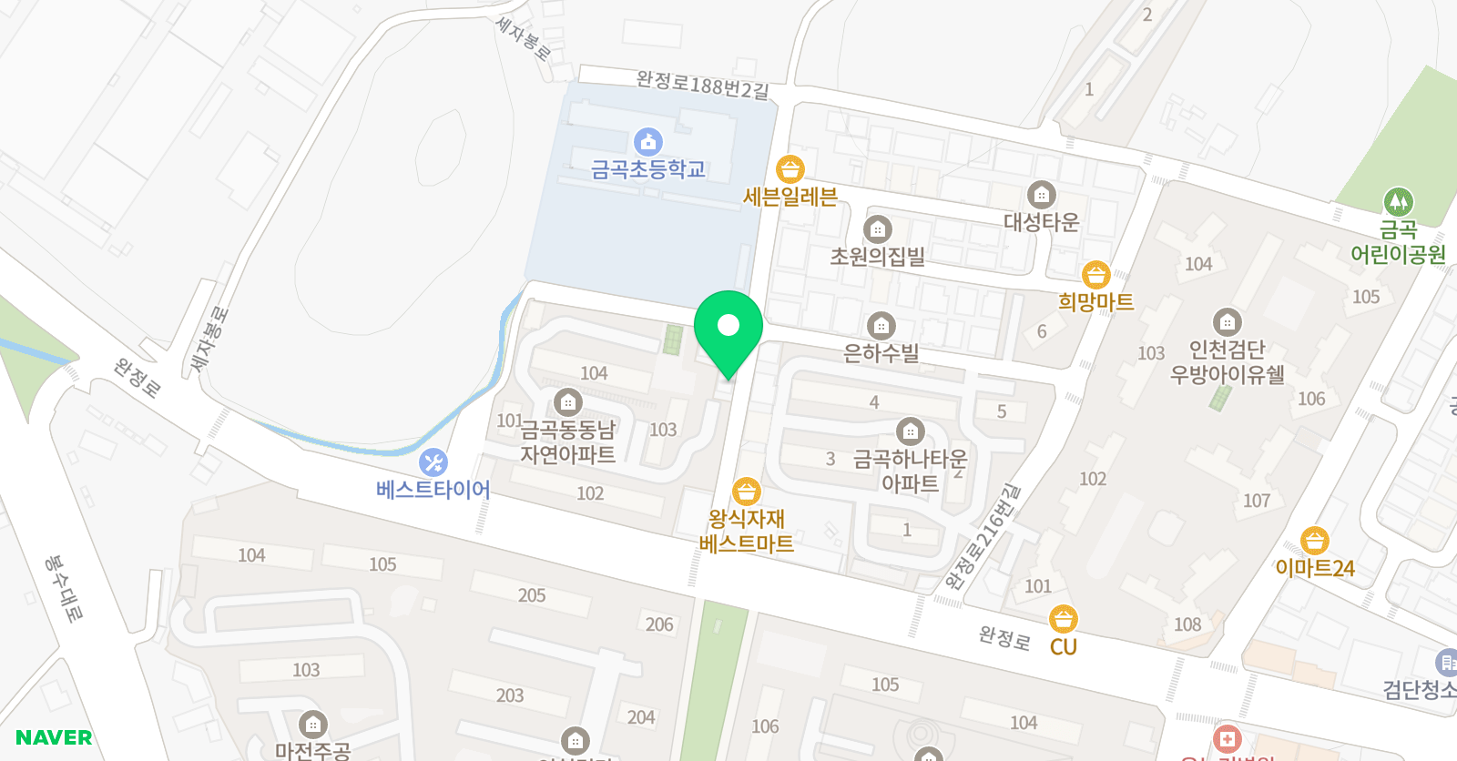 금곡 태권스쿨 위치