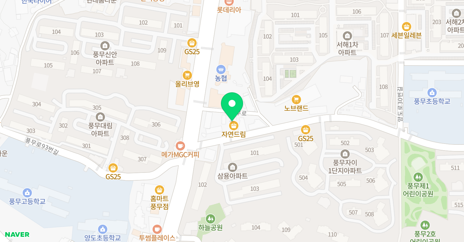 클라바 어학원 위치