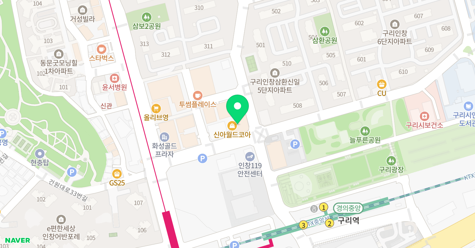 미술로생각하기 구리센터 위치