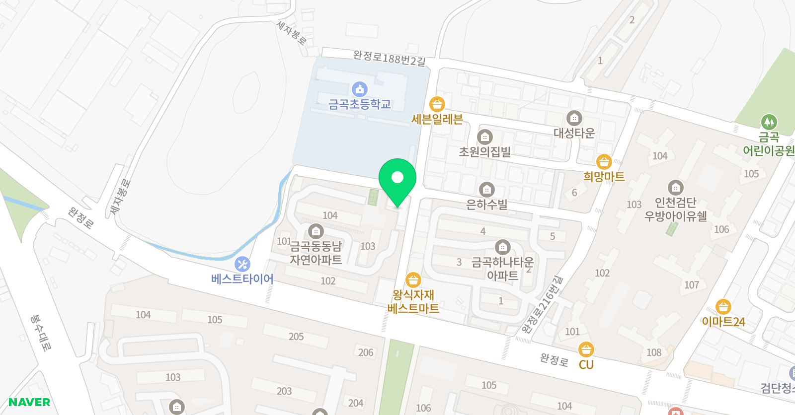솔라피데 음악학원 위치