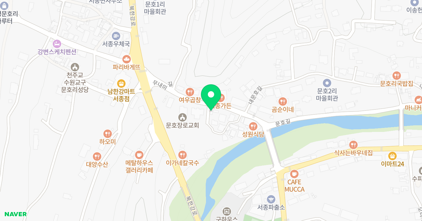 리드앤리드 영어교습소 위치
