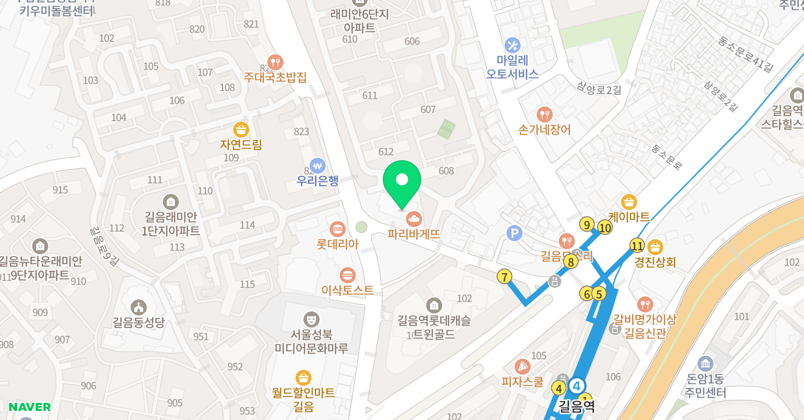 이화꿈꾸다 피아노 위치