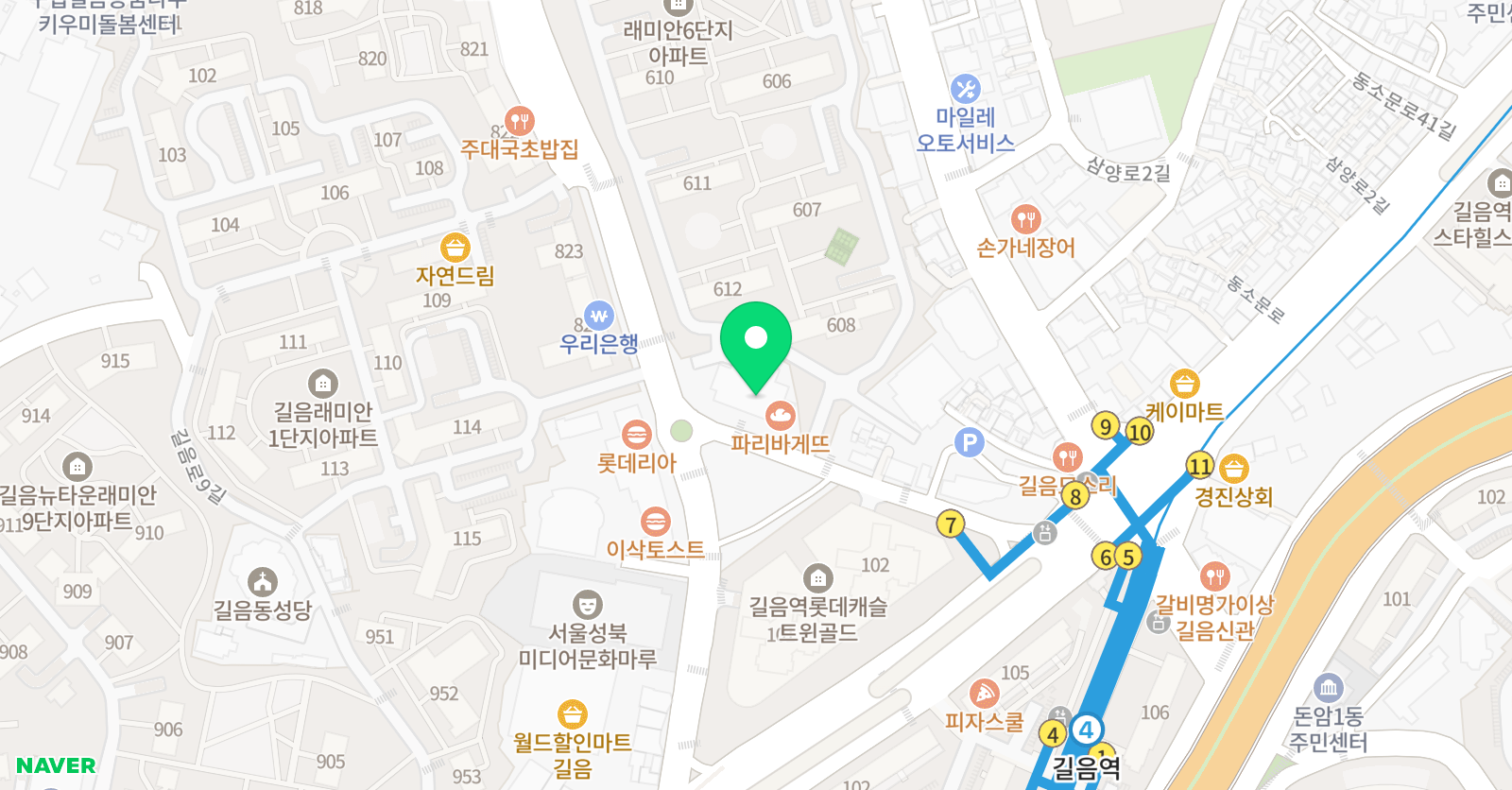 큐 사이언스 과학교습소 위치