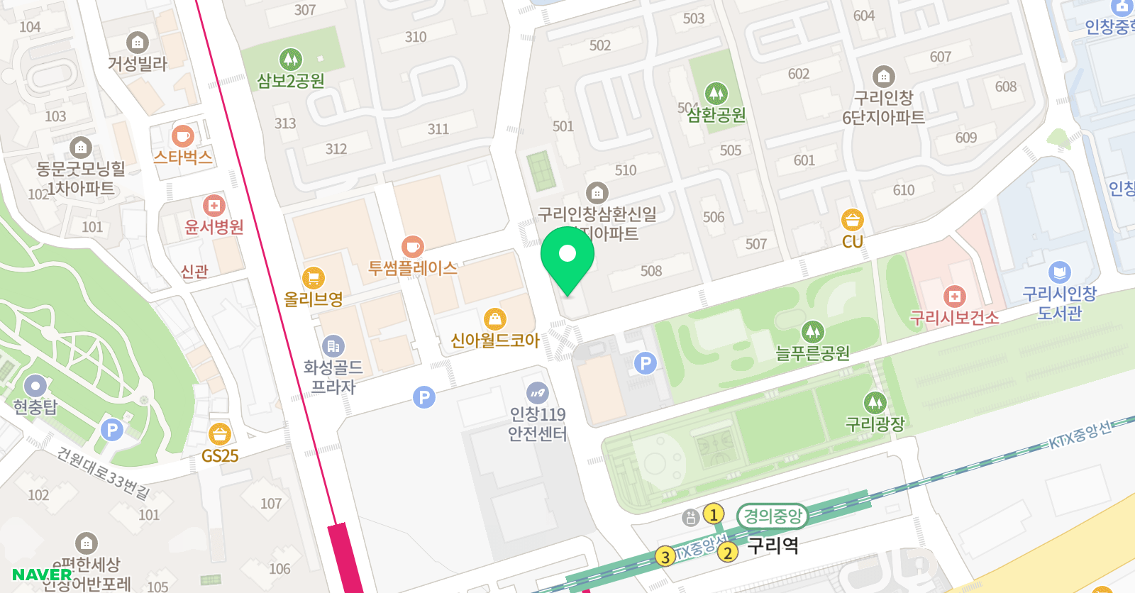 미래연 학원 위치