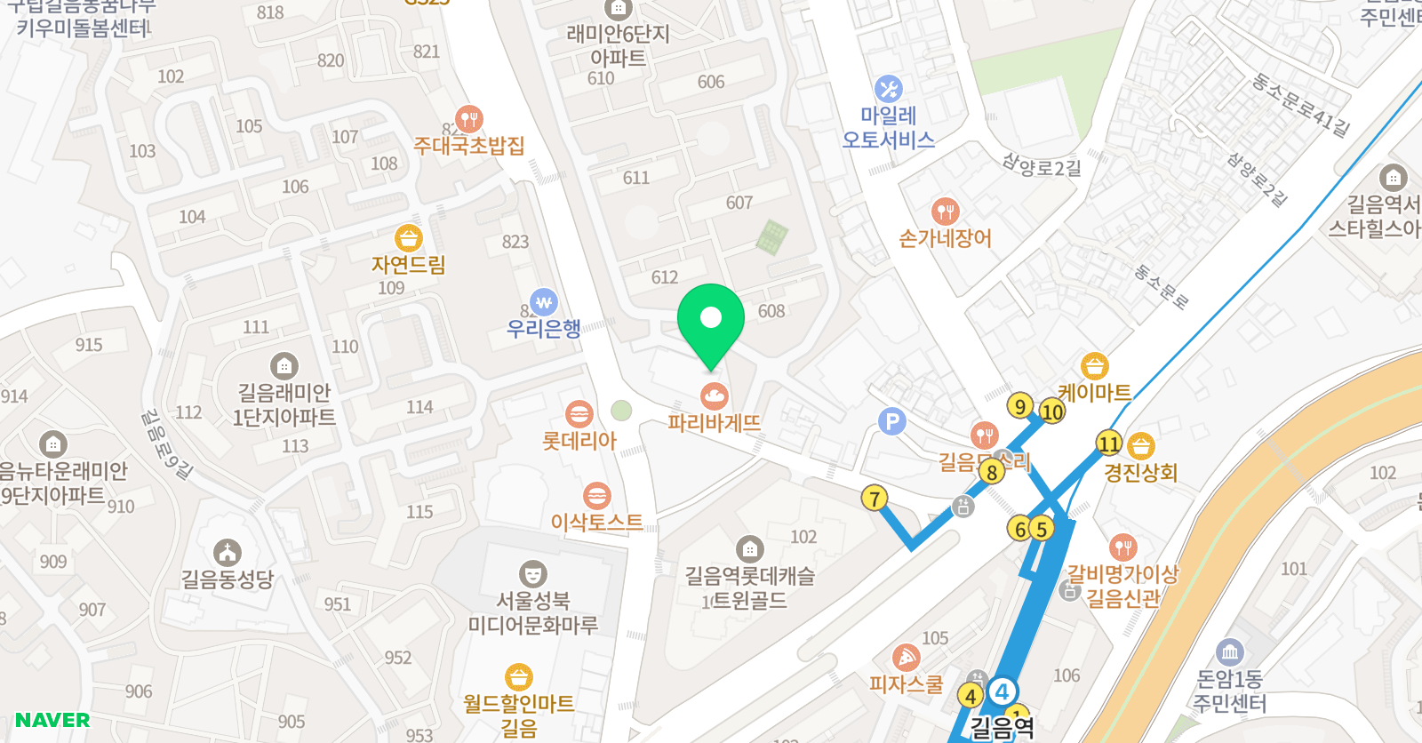 최상위권 수학교습소 위치