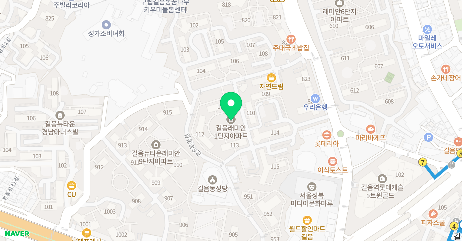 두 잉글리쉬 위치