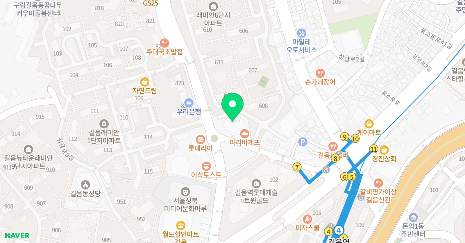 국어세움 학원 위치