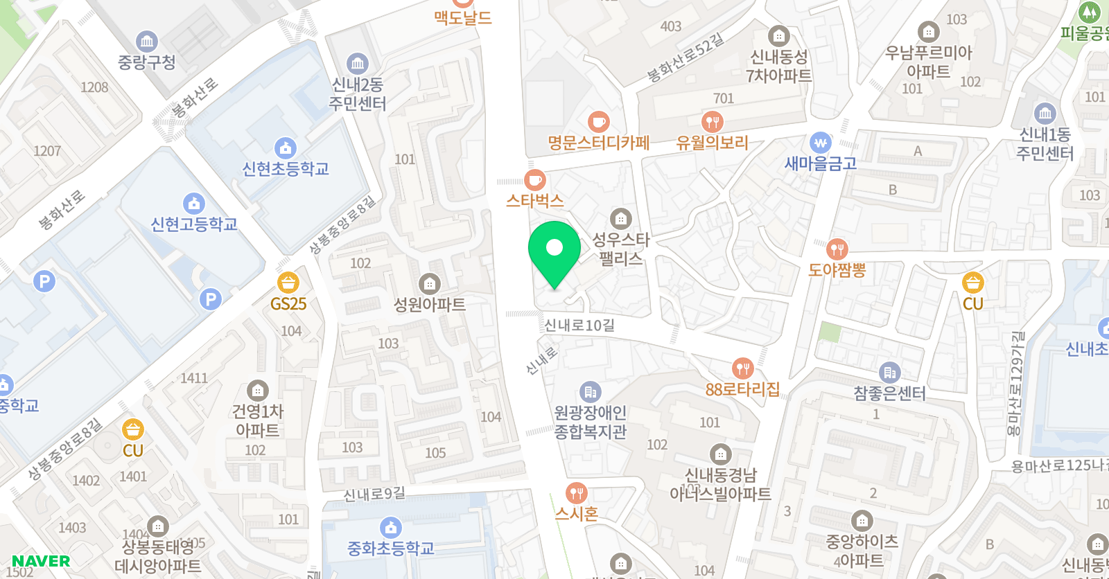 지혜의숲 신내센터 위치