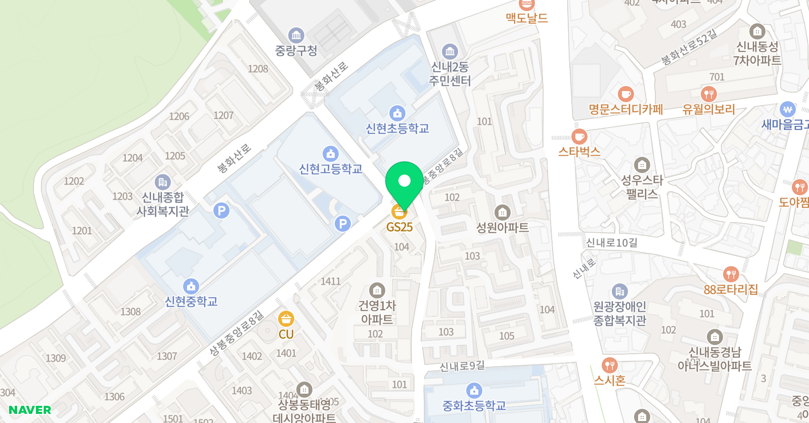 고슴도치 영어교습소 위치
