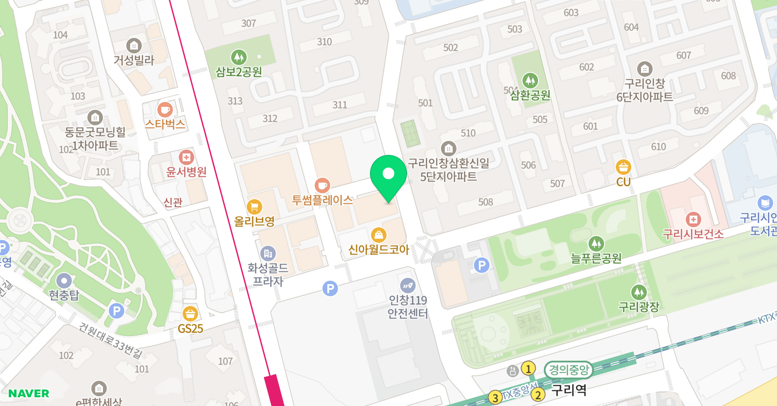 그라미 미술학원 위치