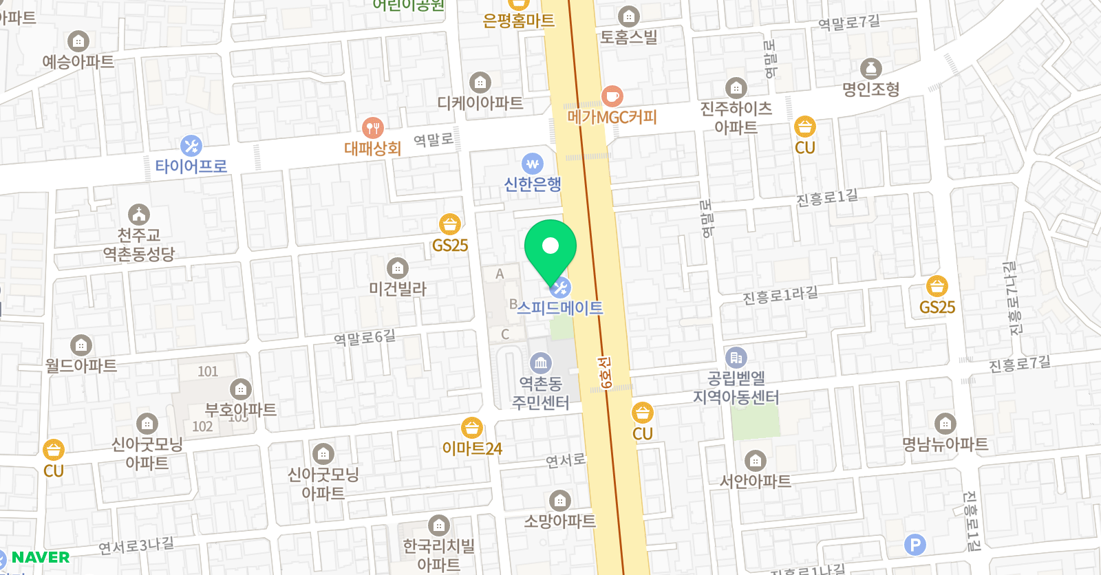 웅진씽크빅 역촌센터 위치