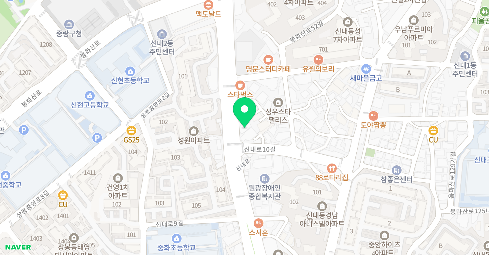 수학의힘 수학학원 신내캠퍼스 위치