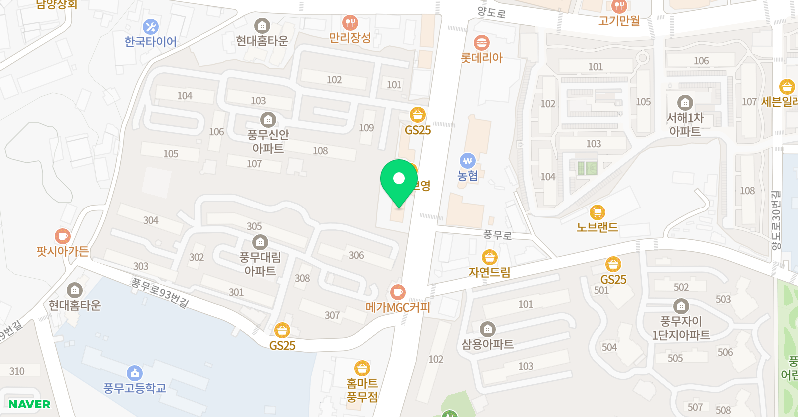더 수학학원 위치
