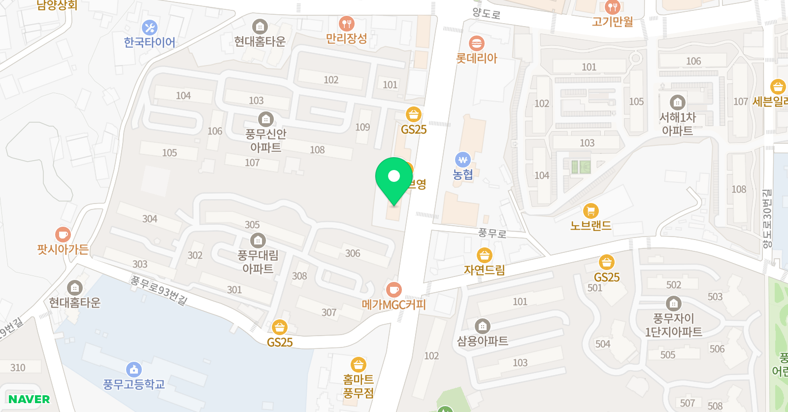 정상EZ 학원 위치