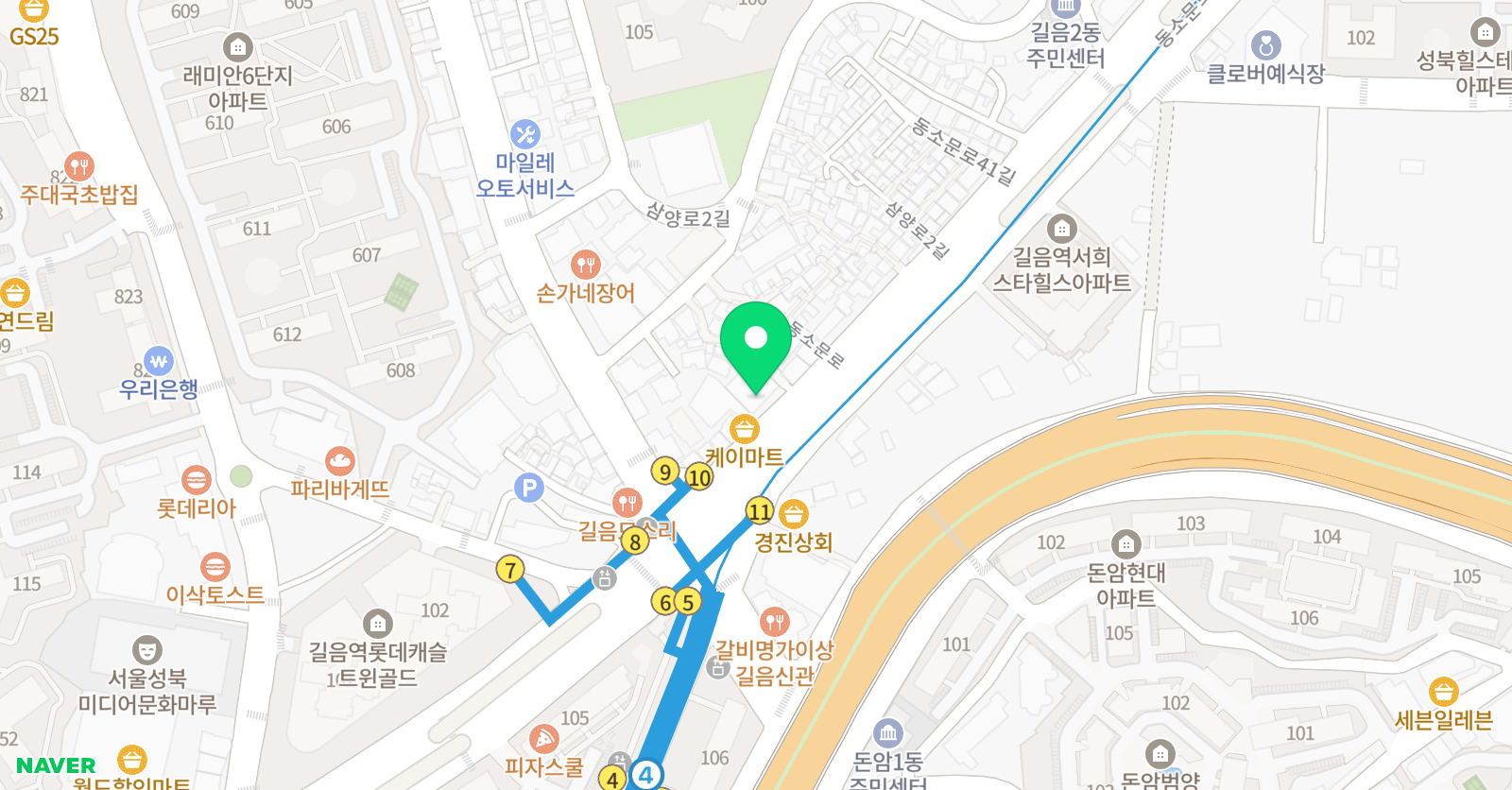 멘토 학원 위치