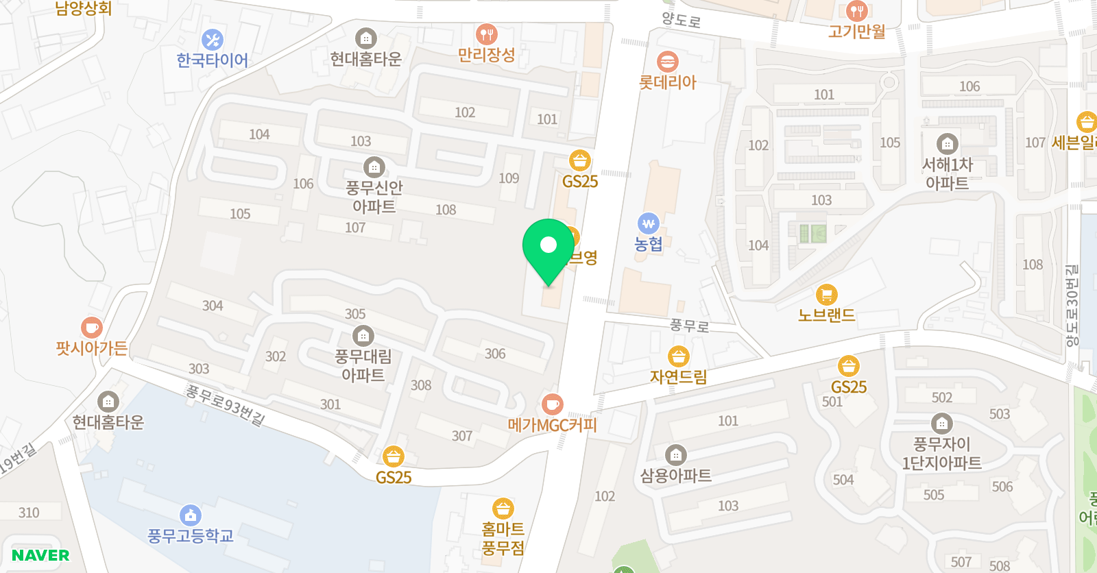 플라톤 독서토론논술 풍무논술학원 위치