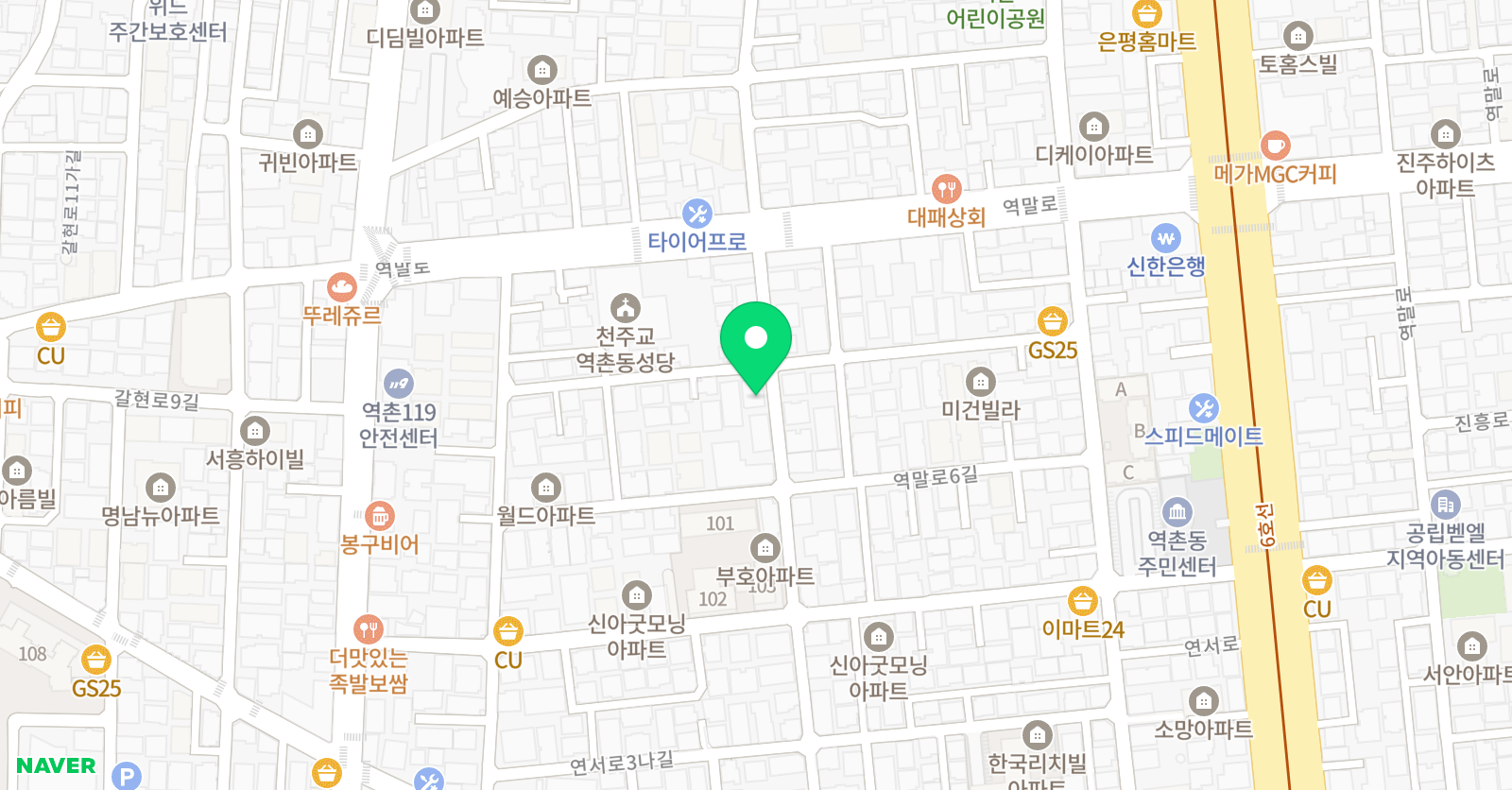 프레드릭 글쓰기논술교습소 위치