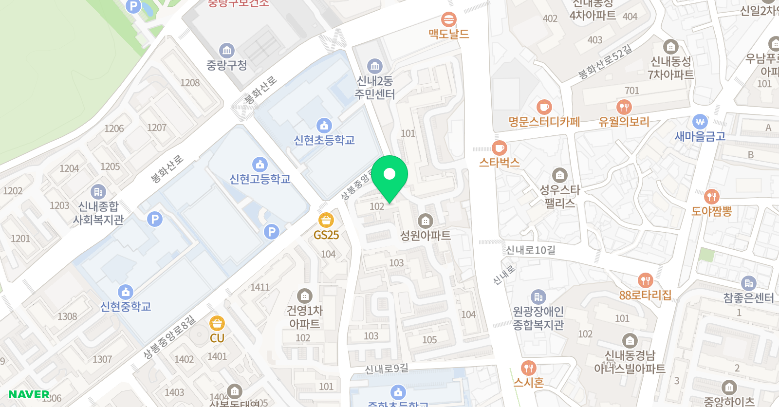 퍼핑업 영어 위치