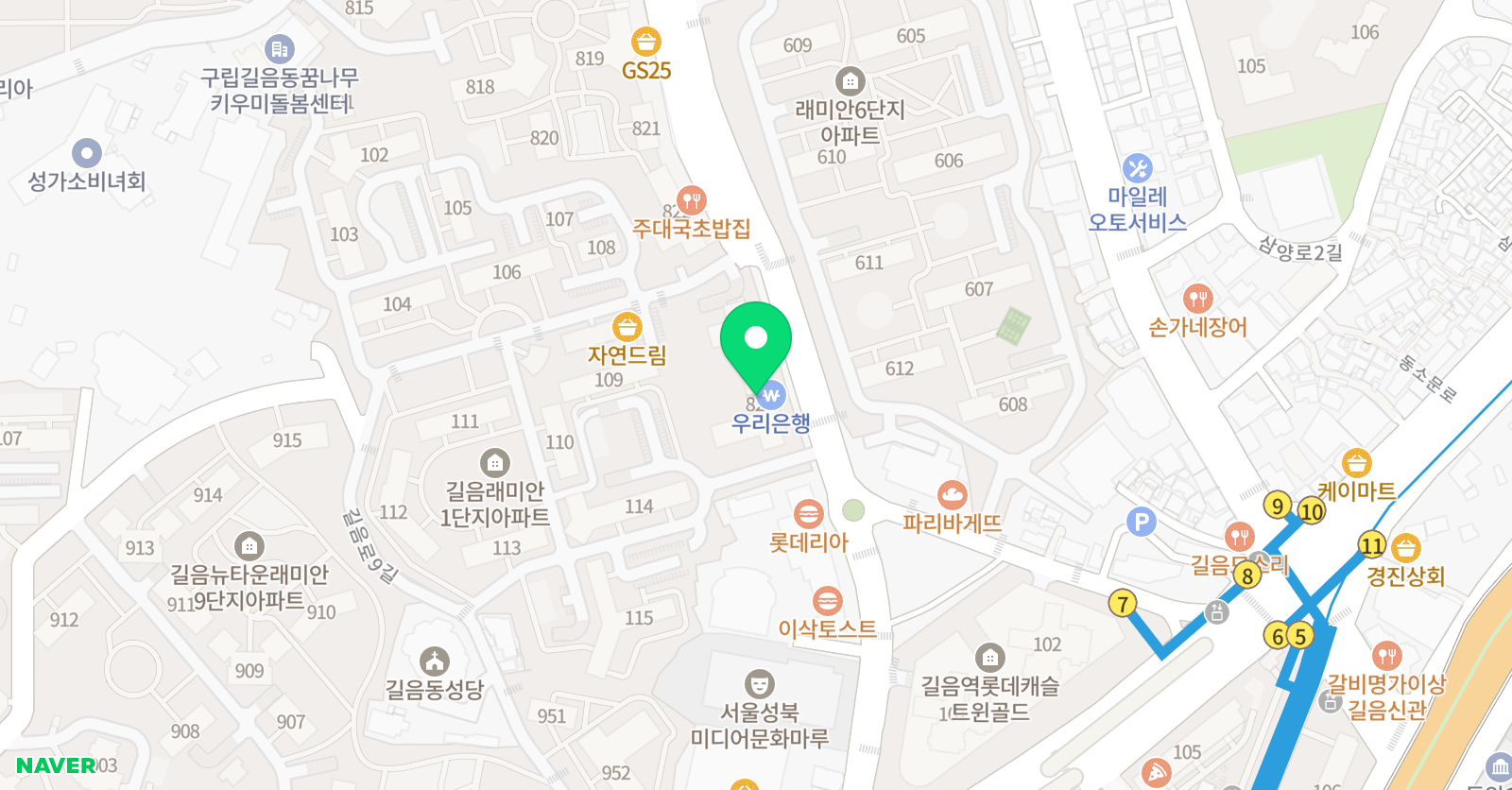 아소비 정릉아리랑 아리랑점 위치