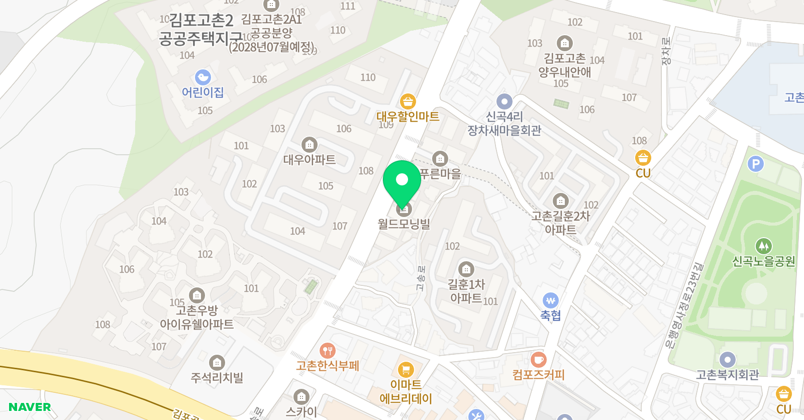 허신영웅변논술 학원 위치