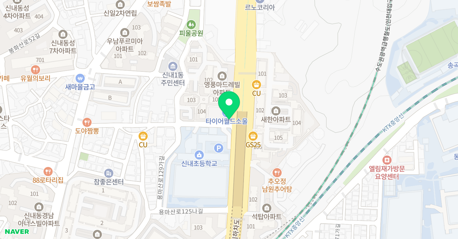 더피아니스트 음악교습소 위치