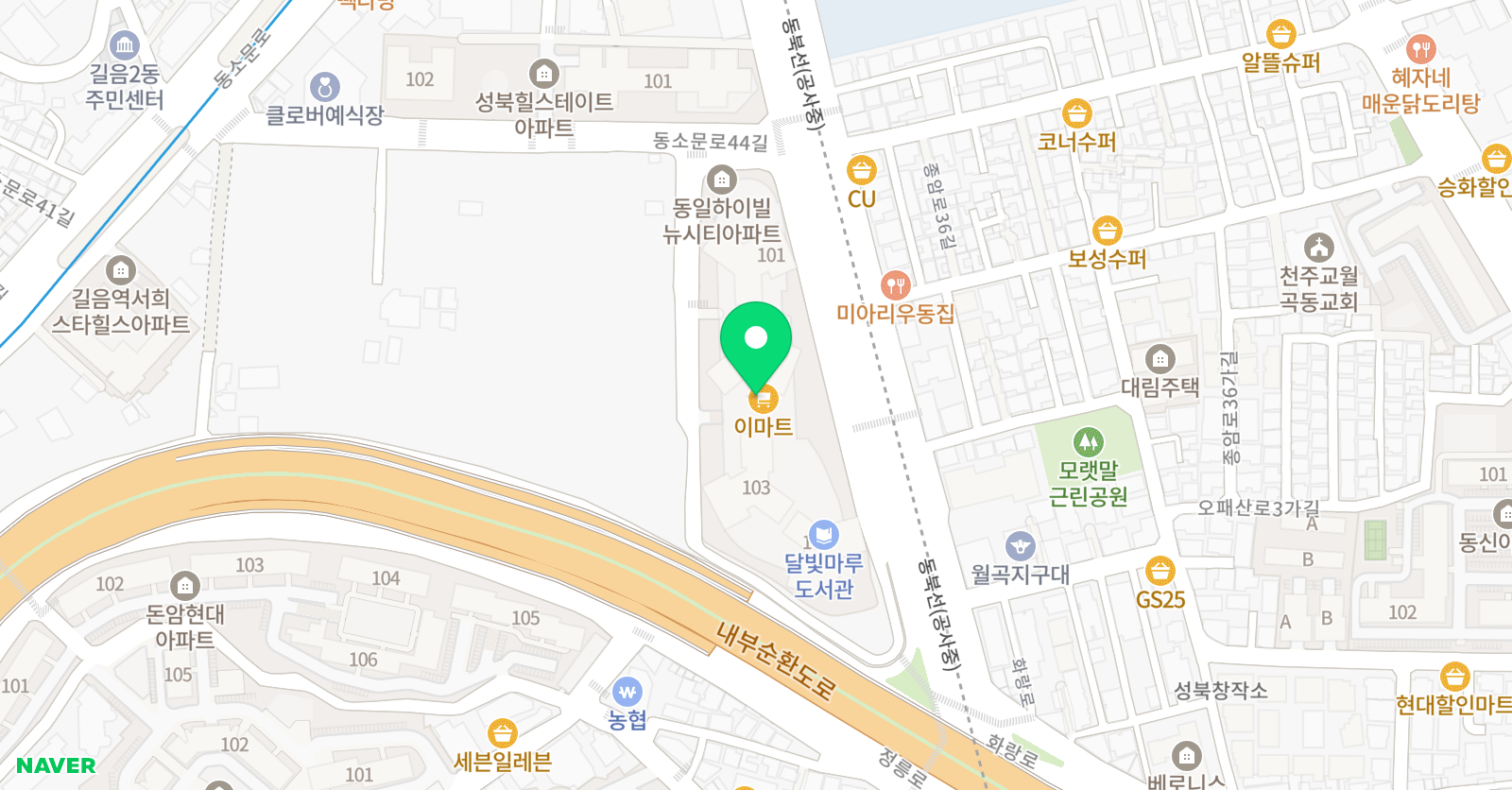 모니카리딩 영어학원 위치