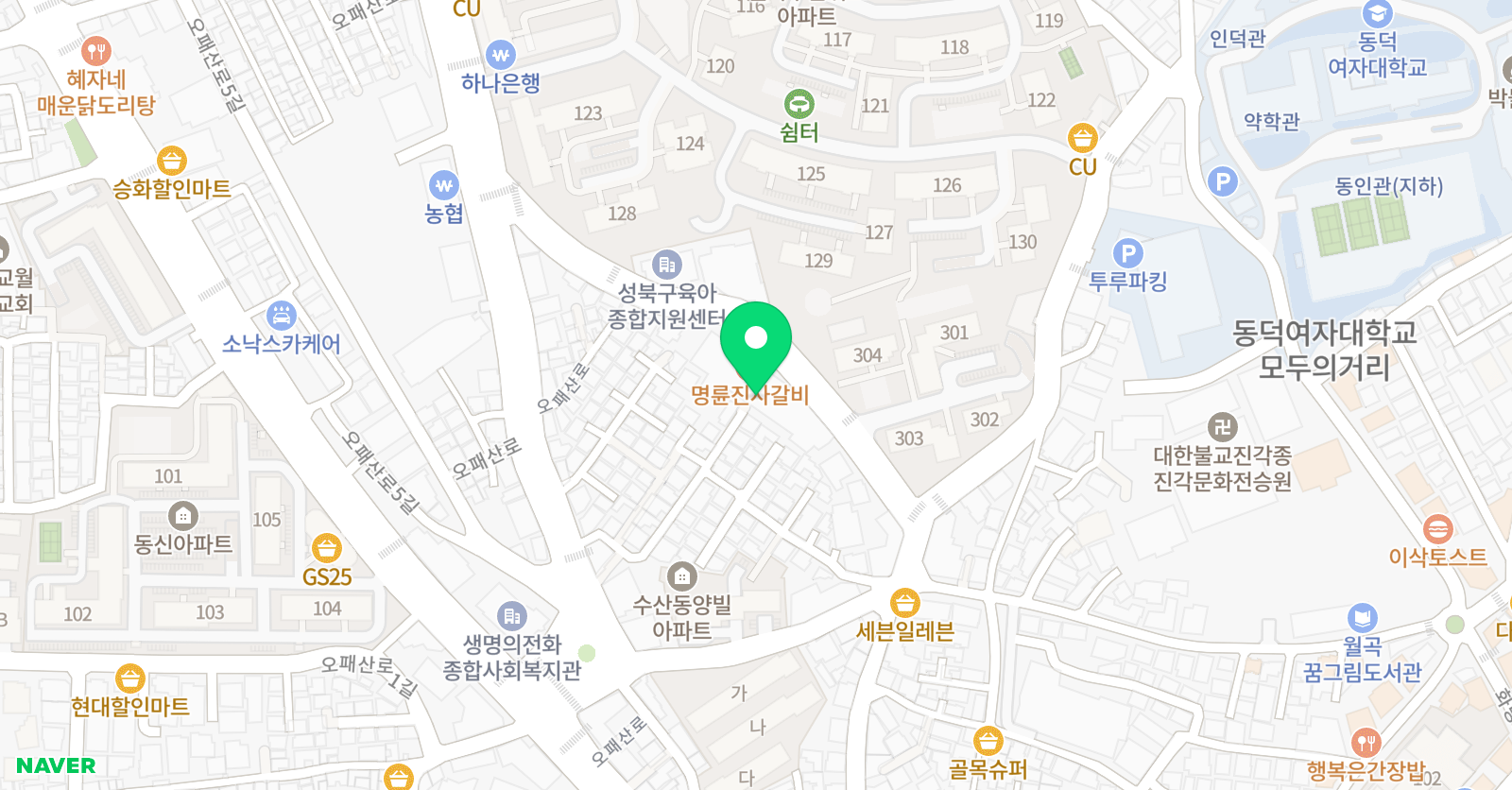 온더 풋볼클럽 위치
