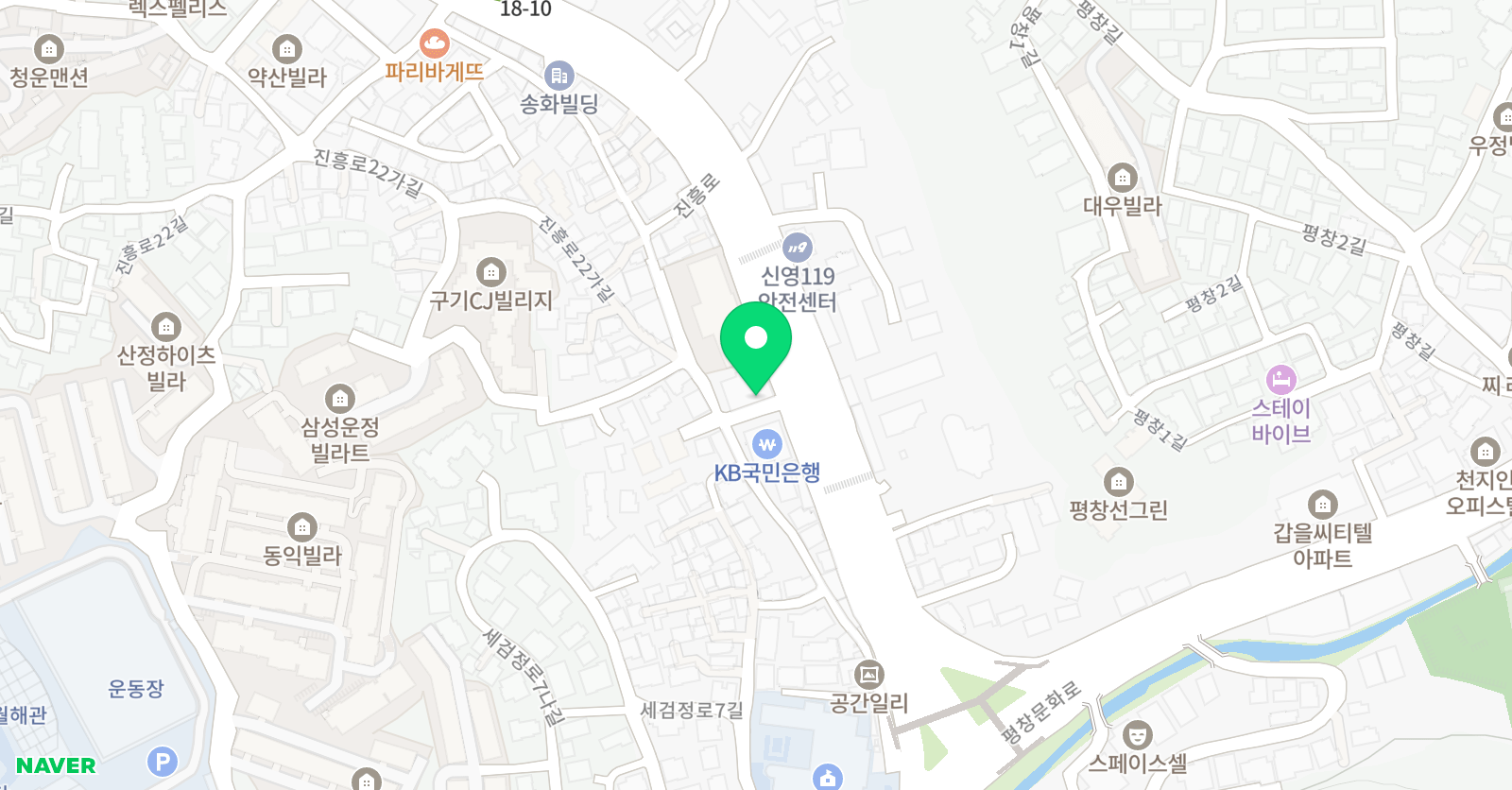 한국체대화랑 태권도 위치