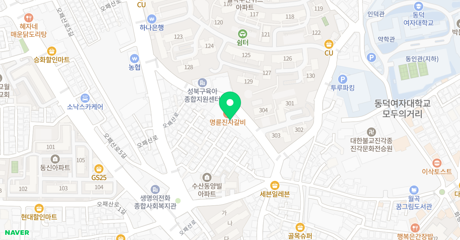 용인대천지 태권도 위치