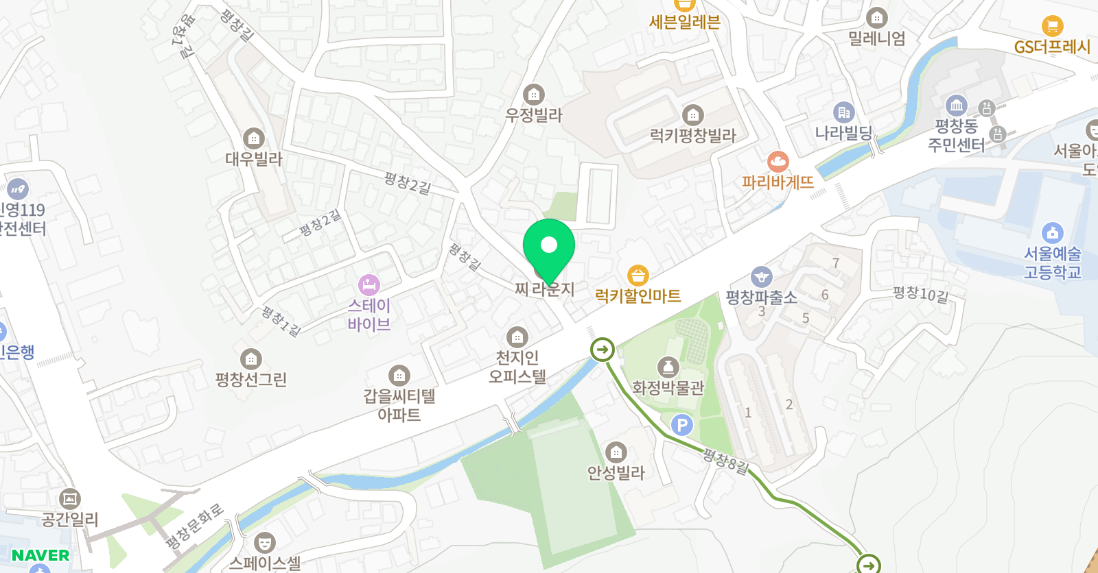 팡세 국어교습소 위치