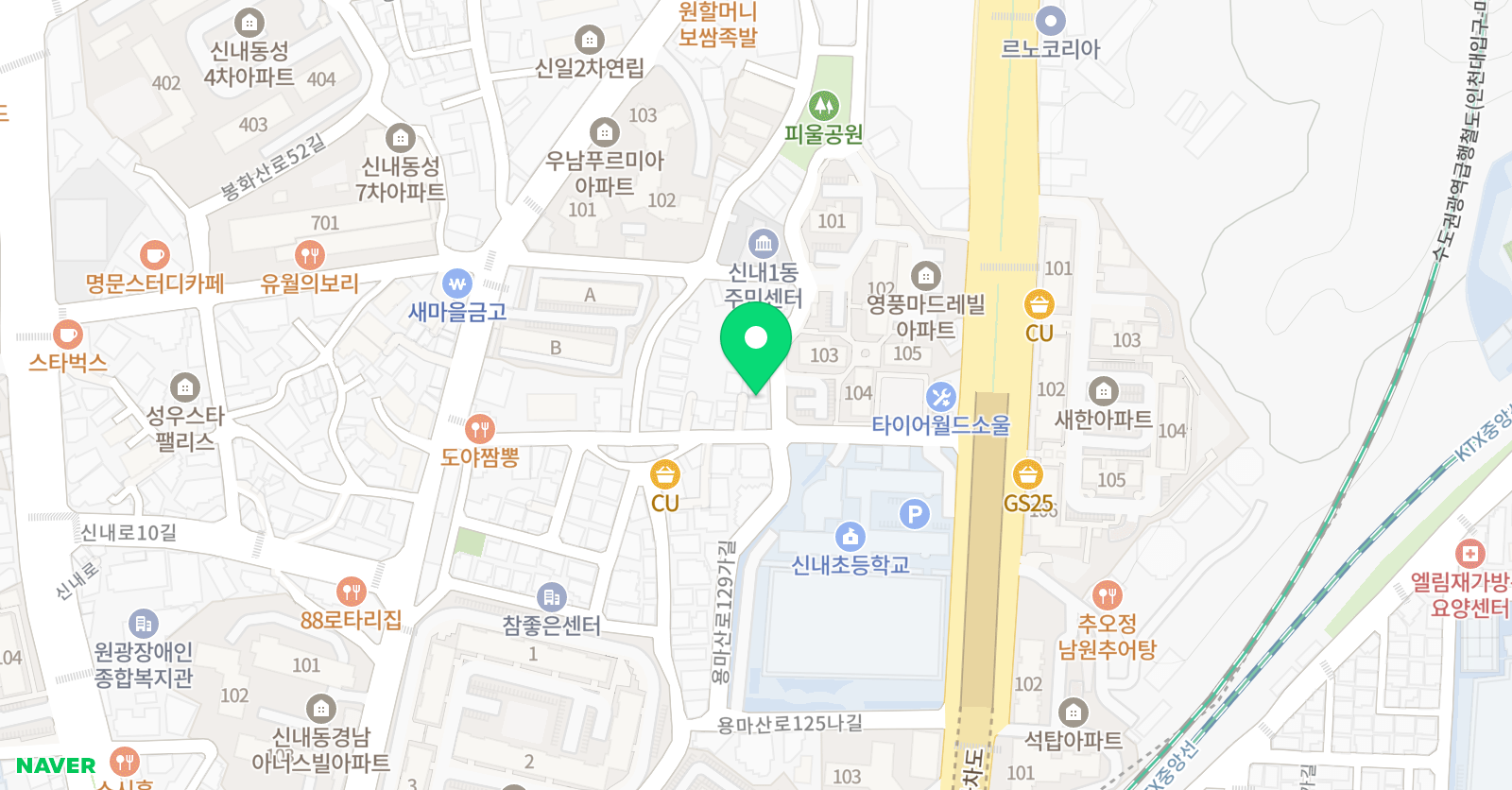 신나는 신내 음악학원 위치