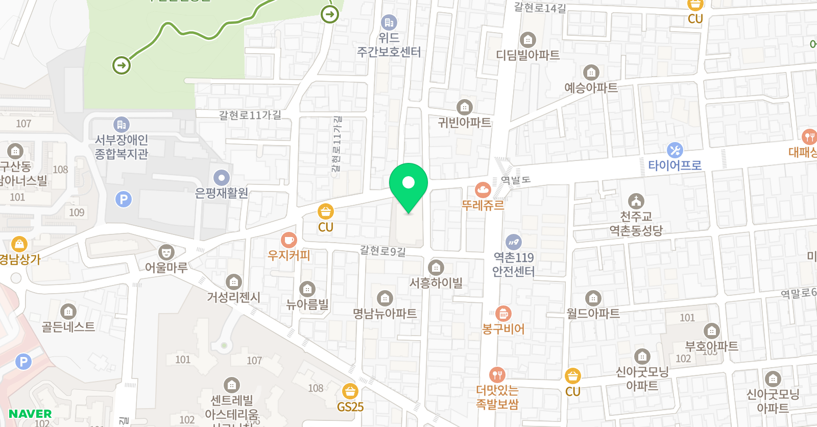 태인 학원 위치
