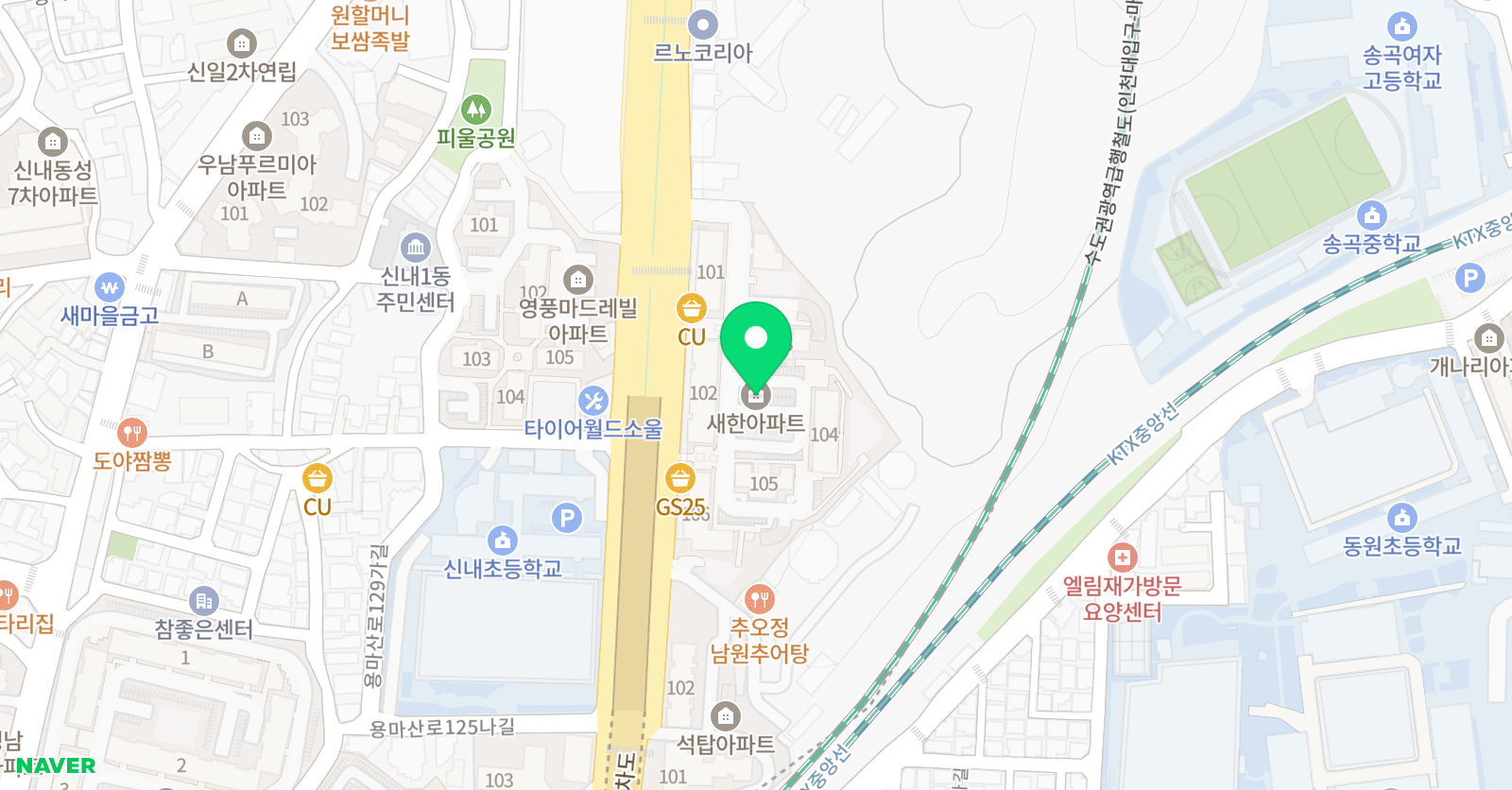 푸른 독서 위치
