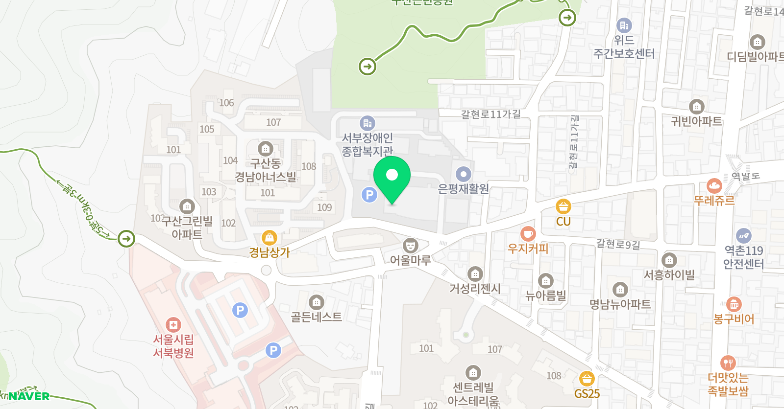 서부 재활체육센터 수영장 위치