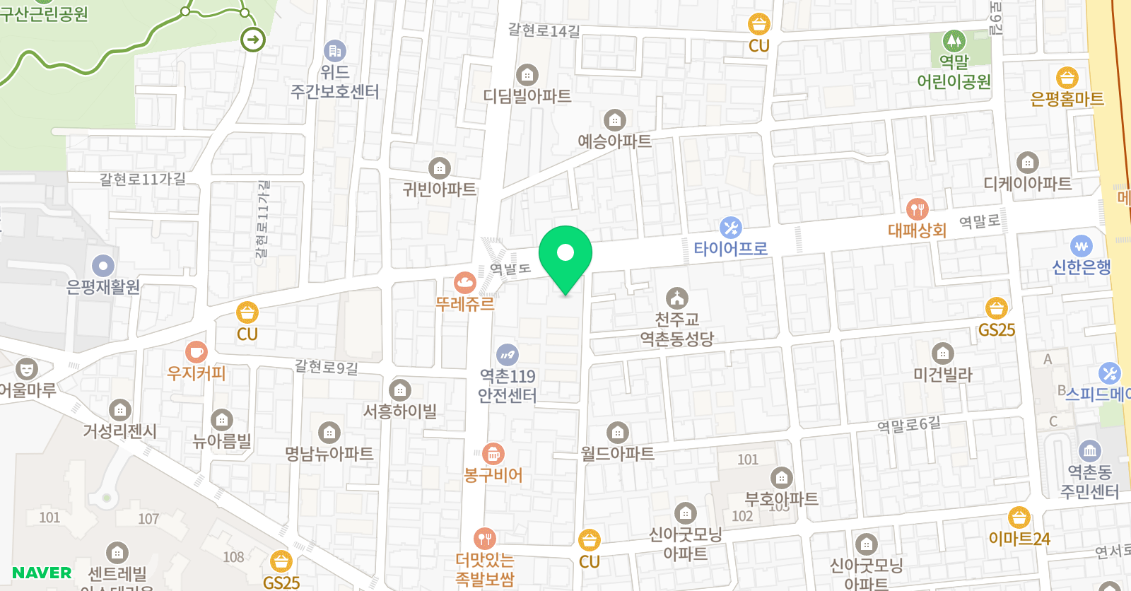 지투 영어학원 위치