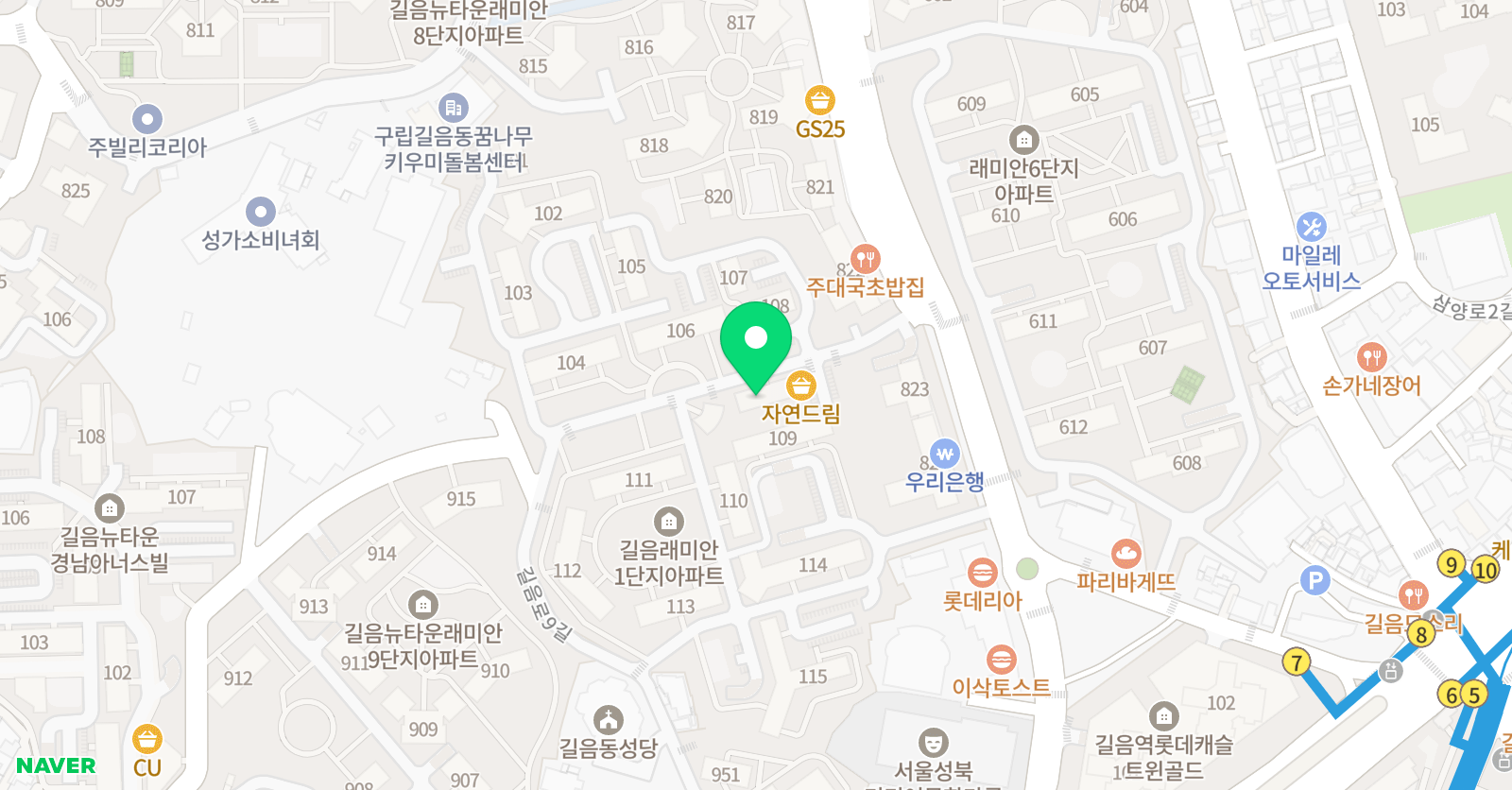더코어 영어교습소 위치