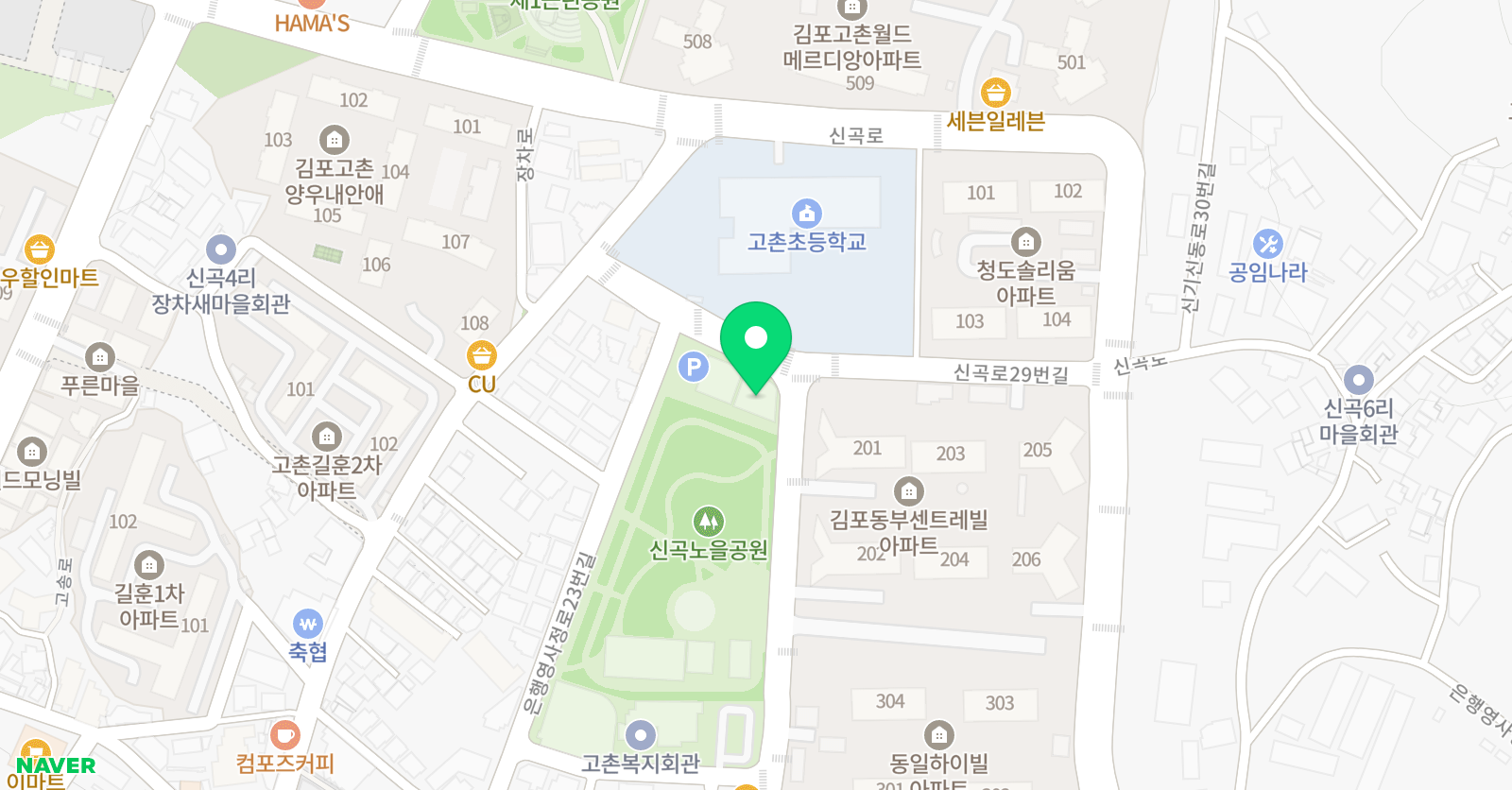 리드인 독서논술학원 고촌초점 위치