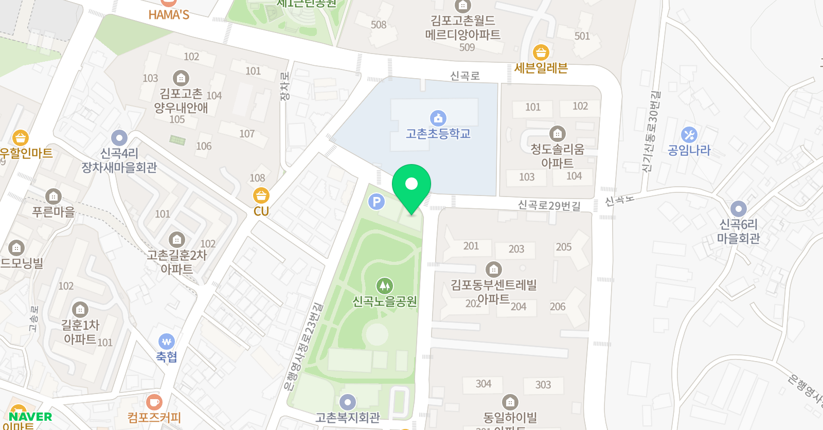 힐 수학학원 위치