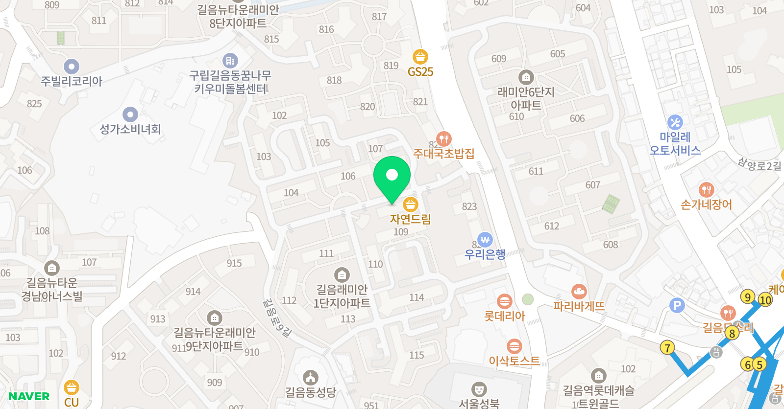 올림픽 태권도장 위치